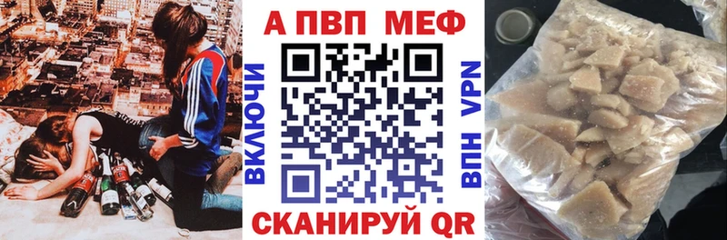 kraken как войти  закладки  Ардон  Alfa_PVP СК КРИС 