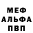 Метадон VHQ Madina Zhunuspaeva