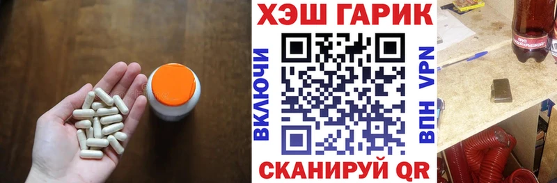 ГАШ индика сатива  Ардон 