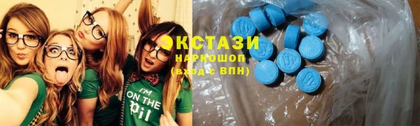 марки lsd Покров