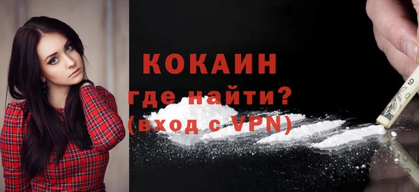 jwh Покачи