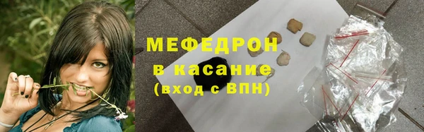 jwh Покачи