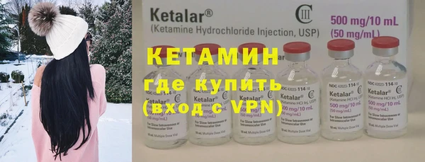 марки lsd Покров