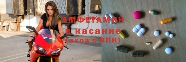 jwh Покачи