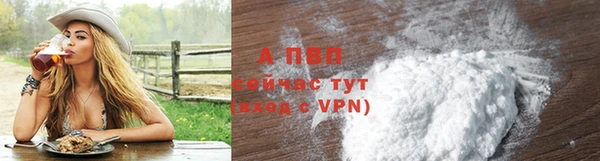 марки lsd Покров