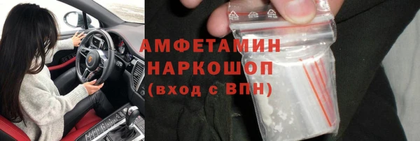 jwh Покачи