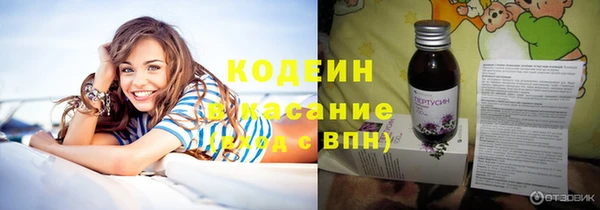 марки lsd Покров