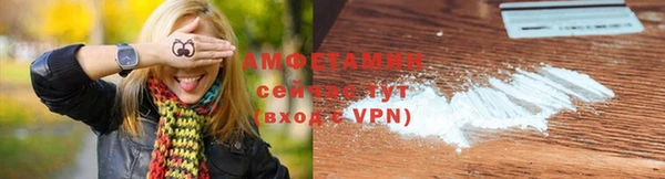 винт Покровск