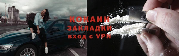 jwh Покачи