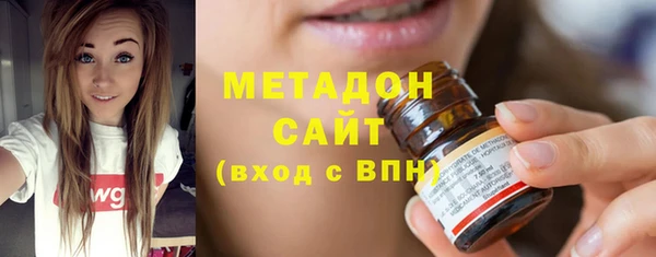винт Покровск