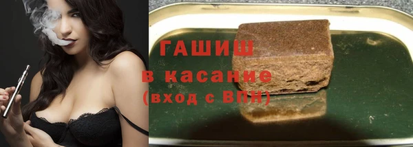 марки lsd Покров