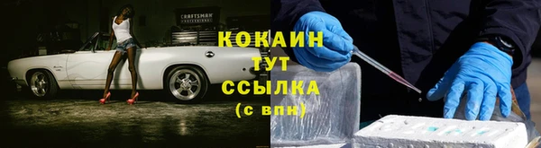 jwh Покачи