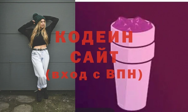 винт Покровск