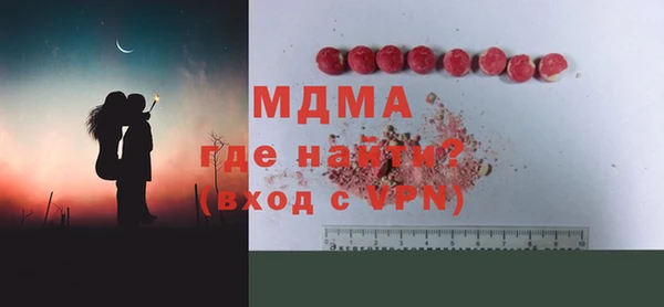 jwh Покачи