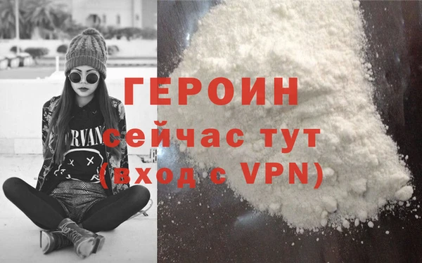 mix Семилуки
