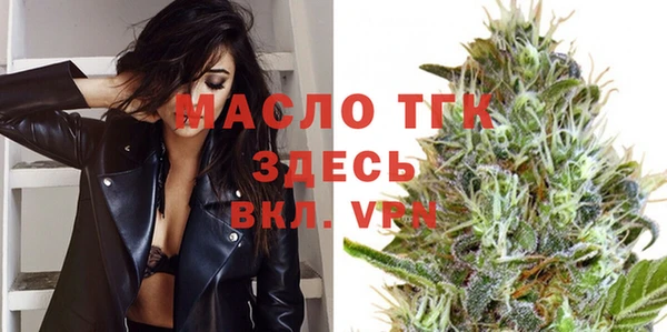 jwh Покачи
