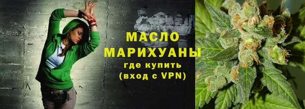 винт Покровск