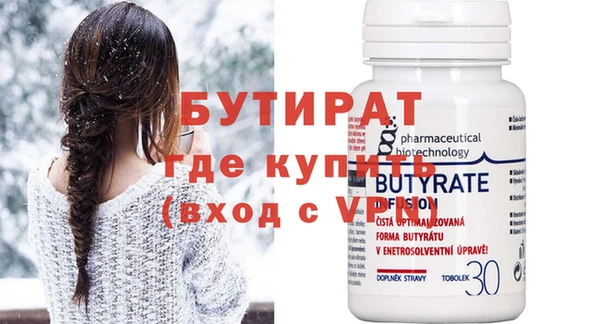 jwh Покачи