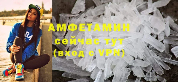 марки lsd Покров