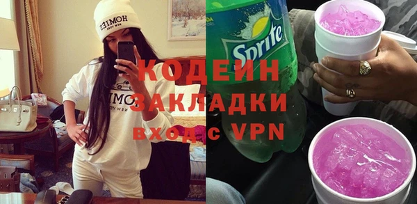 марки lsd Покров