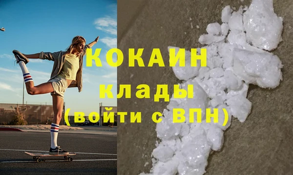 винт Покровск