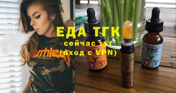 прущая мука Семикаракорск