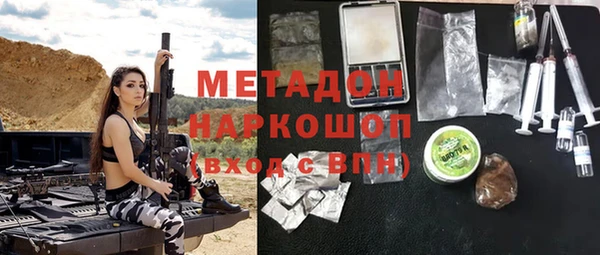 jwh Покачи