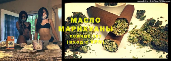 jwh Покачи