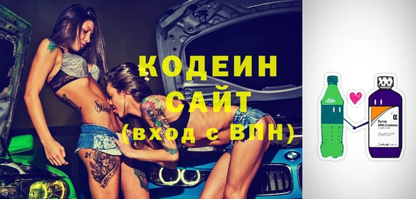 марки lsd Покров