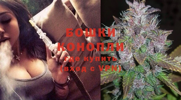 марки lsd Покров