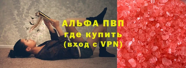 винт Покровск