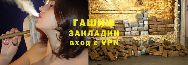 винт Покровск