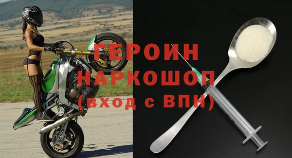 винт Покровск