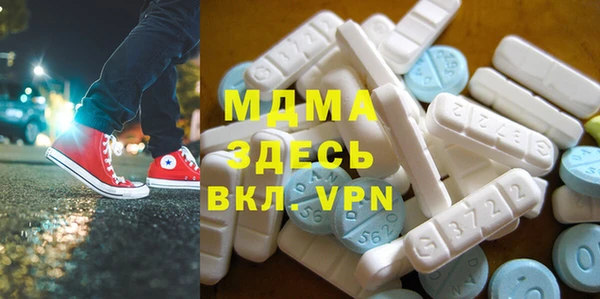 винт Покровск
