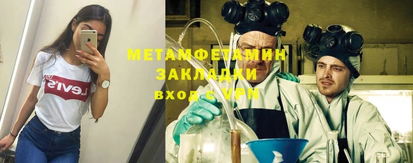 винт Покровск