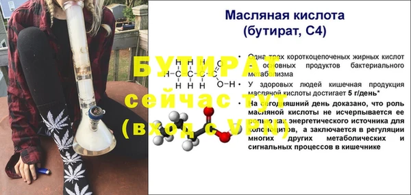 марки lsd Покров