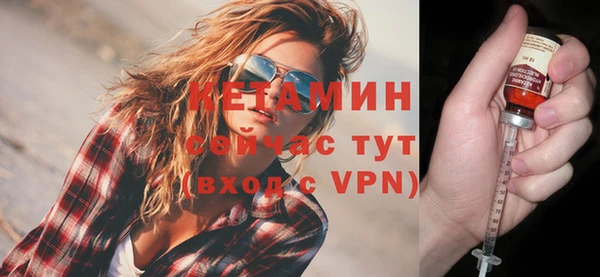 винт Покровск