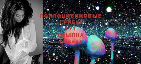 винт Покровск