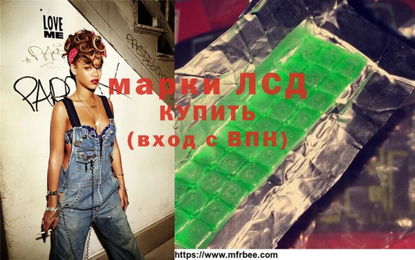 jwh Покачи