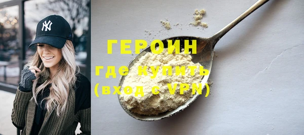 jwh Покачи