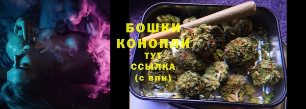 винт Покровск
