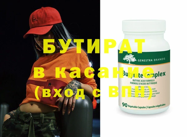 jwh Покачи