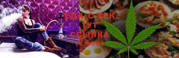 винт Покровск