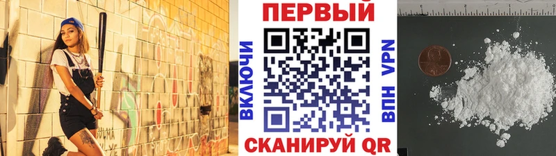 Метамфетамин Декстрометамфетамин 99.9%  Ардон 