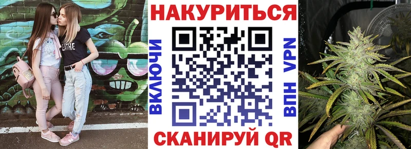 Бошки Шишки MAZAR  даркнет формула  Ардон  магазин продажи наркотиков 